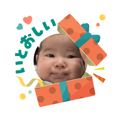 yunominato2512