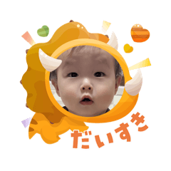 Navisko_20251203101856