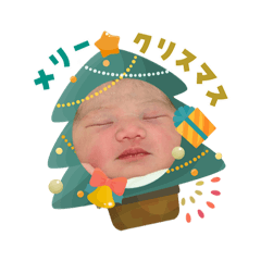 Nozomi_20251203101949