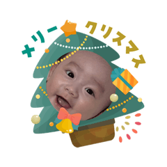 itsuki no kawaii stamps