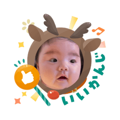 shiho_20251203043218