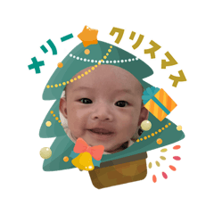 yuina_20251203043239