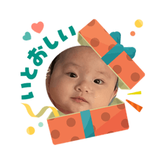 kasumi_20251203055403