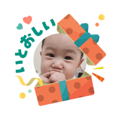 hasekoh_20251203102014