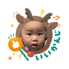 ASUKA_20251203102105