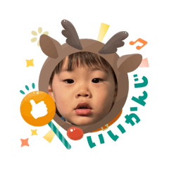 haruka_20251203102528