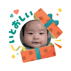 daichi_20251203102629