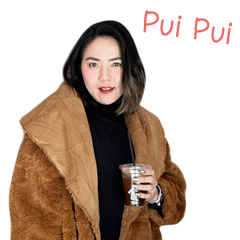 Pui Pui ...