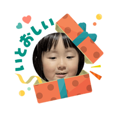 Pigichan_20251203085655