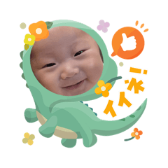 Kasumi_20251203090230