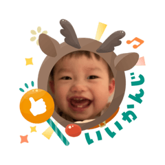 Ayumi_20251203090917