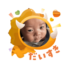 ASUKA_20251202213848