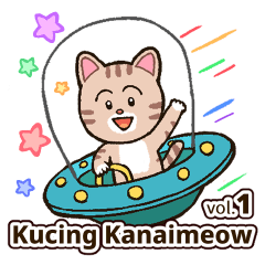 Coffee-Milk Cat vol1 Sparkling Life