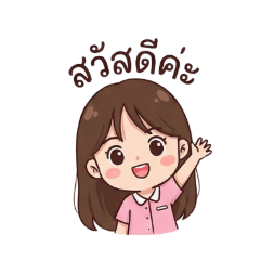 ARISA_20251202204601