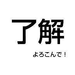 simple'sjapanese