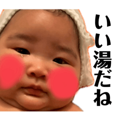 yurika_20251202232712