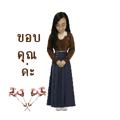 KatiyaJK_20251202132103