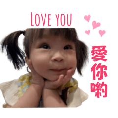 我是可愛菲寶♡٩(๑❛ᴗ❛๑)۶♡