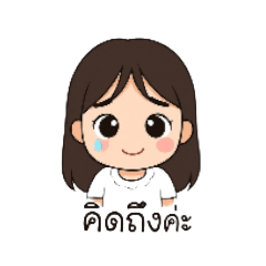 ARISA_20251202214910