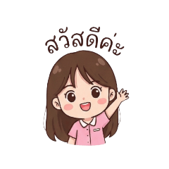 ARISA_20251202222315