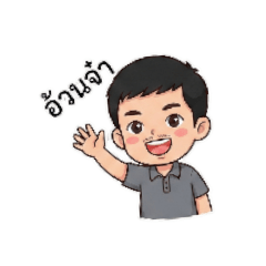 ARISA_20251202225520