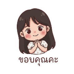 ARISA_20251203022305