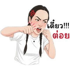 Happy_20251203013533