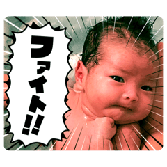 yamada_20251201231044