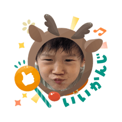 YURINO_20251203074005