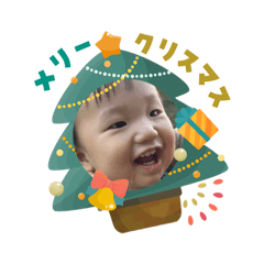 natsumi_20251203121728