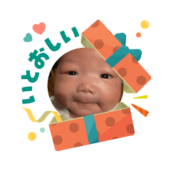 Natsumi_20251203121945