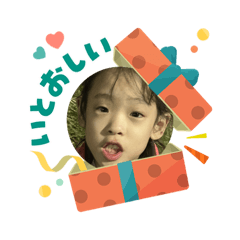 YURAKA_20251203122541