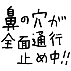 Worry about your health