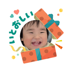 asahi_20251203103307