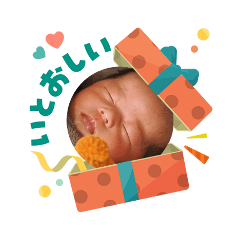 takumi_20251203103359