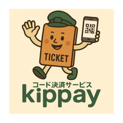 kippay - Official Stickers