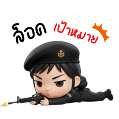 Meiji_20251203083205