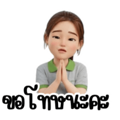 Bamm_20251203104820