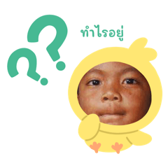 Kitty_20251203120519