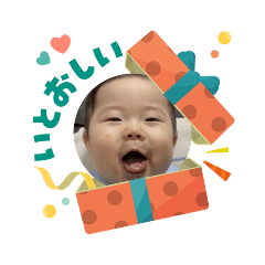 yuki_2025120311453256768