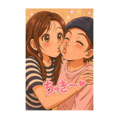 HANICHAN_20251203114101