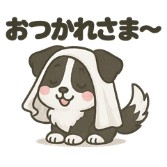 Everyday Life of Jealous Cocoa