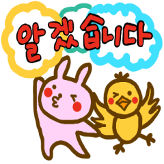 Korean greetings you can use at work!