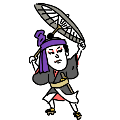 えどっこスタンプ3(ゆく年くる年編）