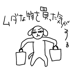 Puamelia_20251202100518