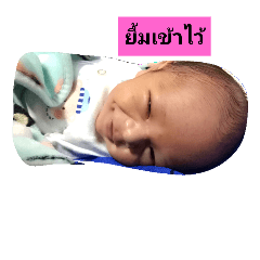 little Prince1