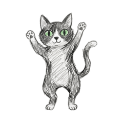 All Too Common Black Cat Stamp