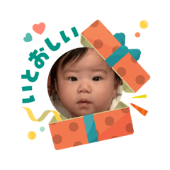 tacha_20251203085806