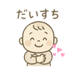 alice_20251203092920