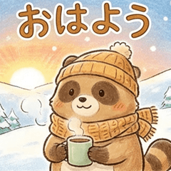 Relaxed Winter Raccoon Stickers